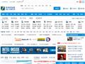 密集柜