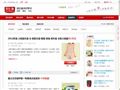 星宝宝育教网