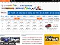 96免費小説网