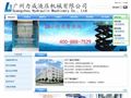 51视频自学网